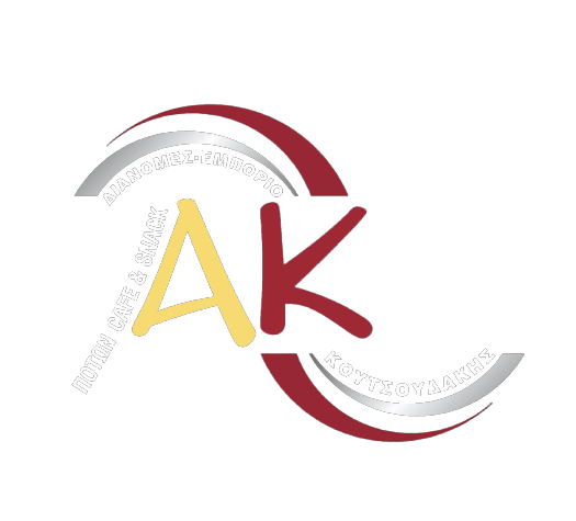 Koutsoudakis logo